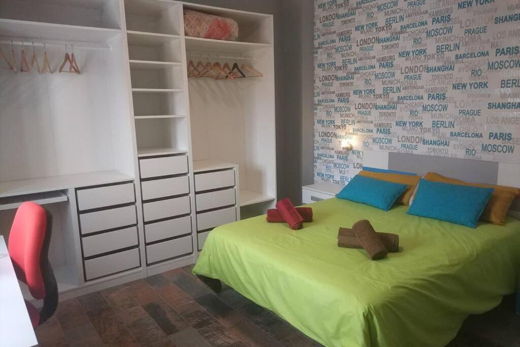 Casa Juanma Apartment กอร์โดบา ภายนอก รูปภาพ